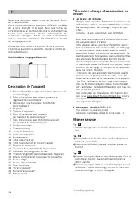 Страница 54
