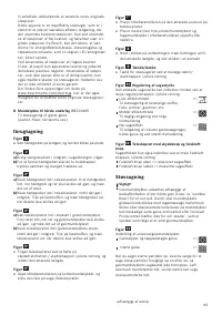 Страница 65
