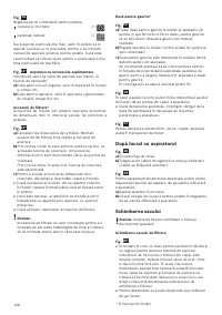Страница 106