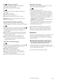 Страница 107