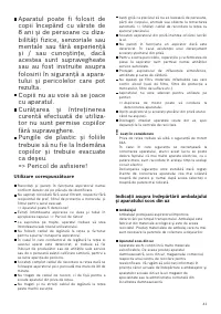 Страница 41