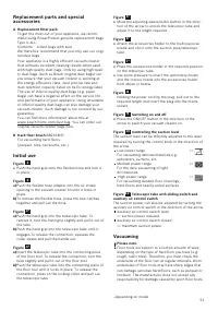 Страница 51