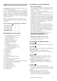 Страница 61