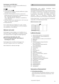 Страница 73