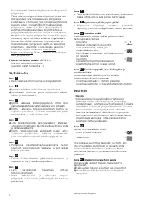Страница 74
