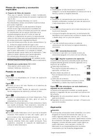 Страница 77