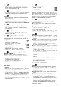 Страница 81