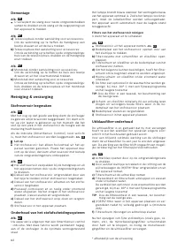 Страница 62