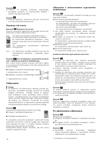 Страница 78