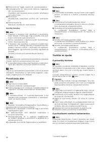 Страница 82