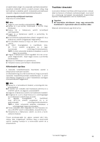 Страница 83