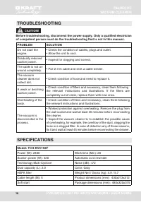 Страница 18