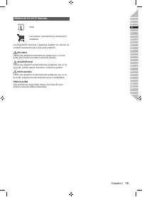 Страница 31