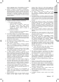Страница 33