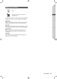 Страница 43