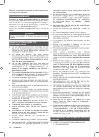 Страница 48