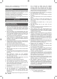 Страница 54