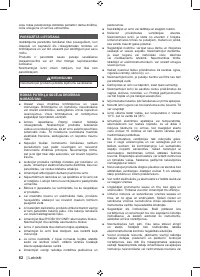 Страница 78
