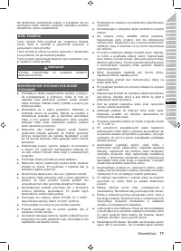 Страница 93