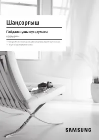 Страница 39