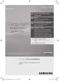 Страница 49