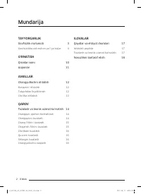 Страница 58