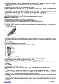 Страница 23
