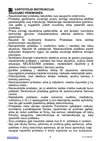 Страница 24