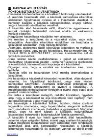 Страница 27