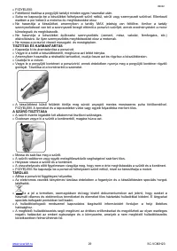 Страница 29
