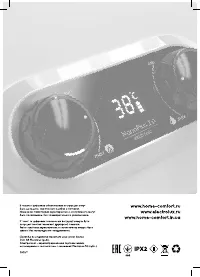 Страница 32