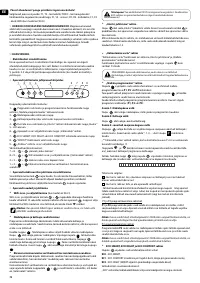 Страница 72