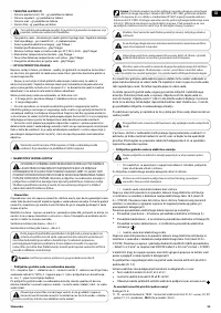 Страница 55