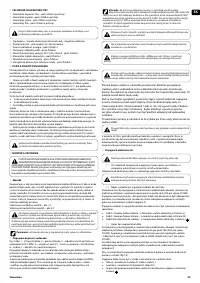 Страница 59