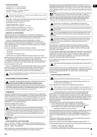 Страница 71