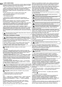 Страница 46