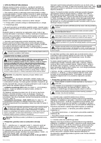 Страница 55
