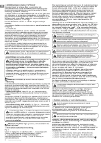 Страница 58