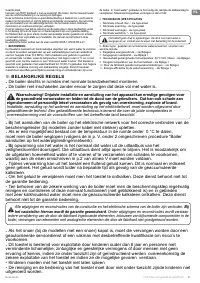 Страница 81