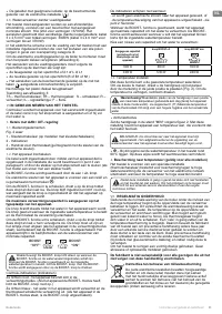 Страница 83
