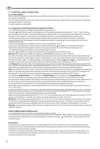 Страница 34