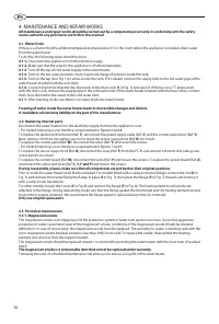 Страница 36