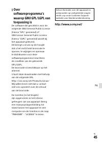 Страница 455