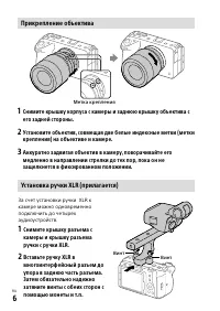 Страница 104