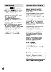 Страница 126