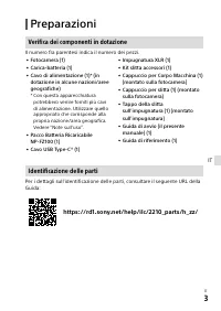 Страница 53