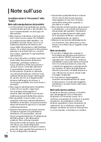 Страница 60