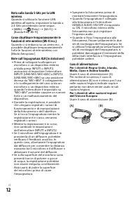 Страница 62