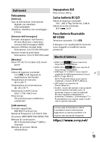 Страница 63