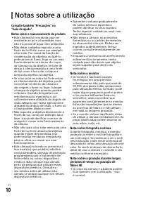 Страница 72